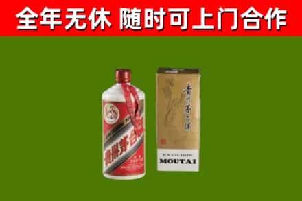 涞水县烟酒回收铁盖茅台酒.jpg