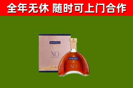 涞水县烟酒回收马爹利洋酒.jpg